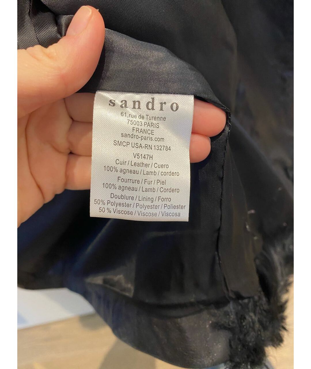 SANDRO Черная кожаная куртка, фото 5