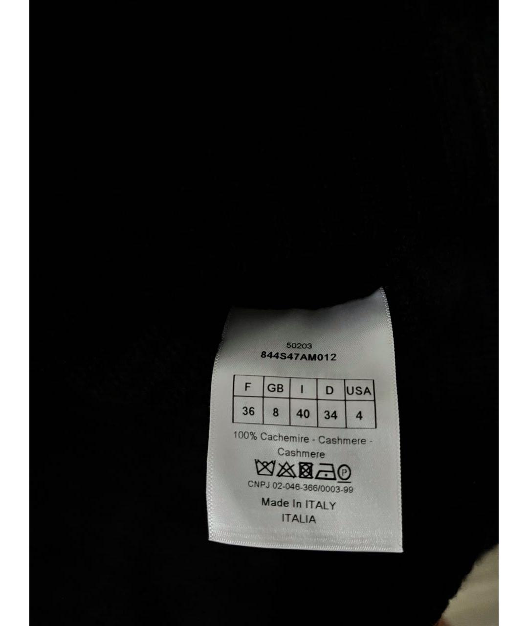 CHRISTIAN DIOR PRE-OWNED Черный кашемировый джемпер / свитер, фото 4