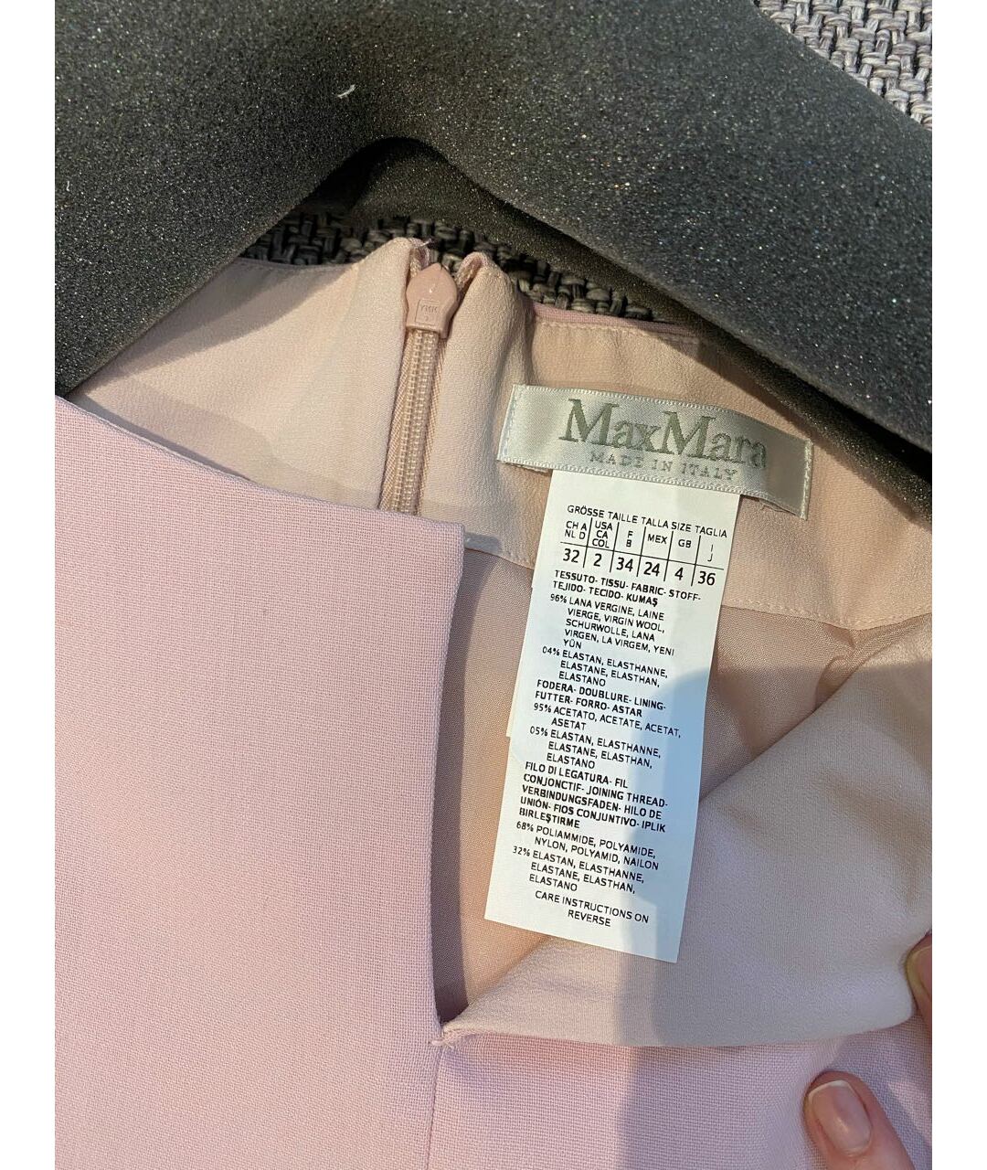 MAX MARA Розовое шерстяное коктейльное платье, фото 4