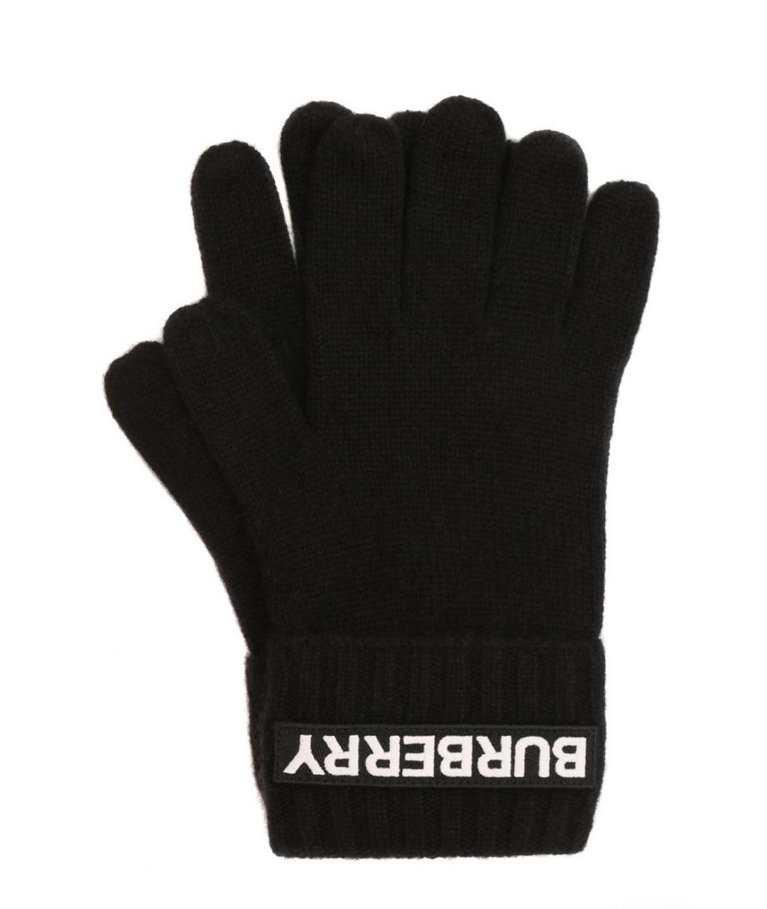 Burberry gloves mens deals white