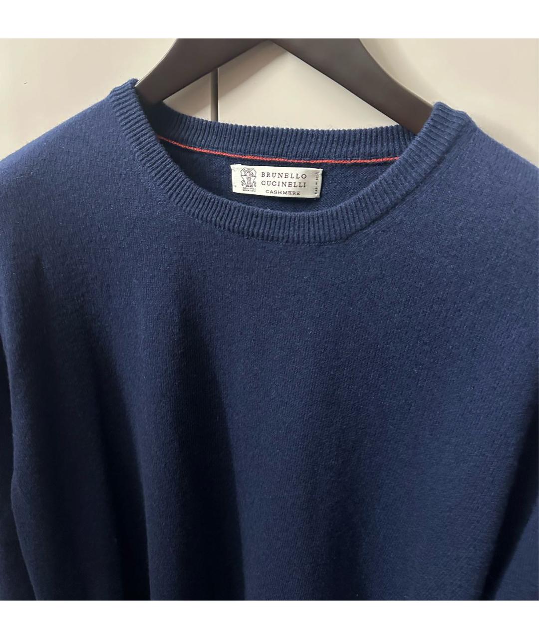 BRUNELLO CUCINELLI Темно-синий кашемировый джемпер / свитер, фото 3