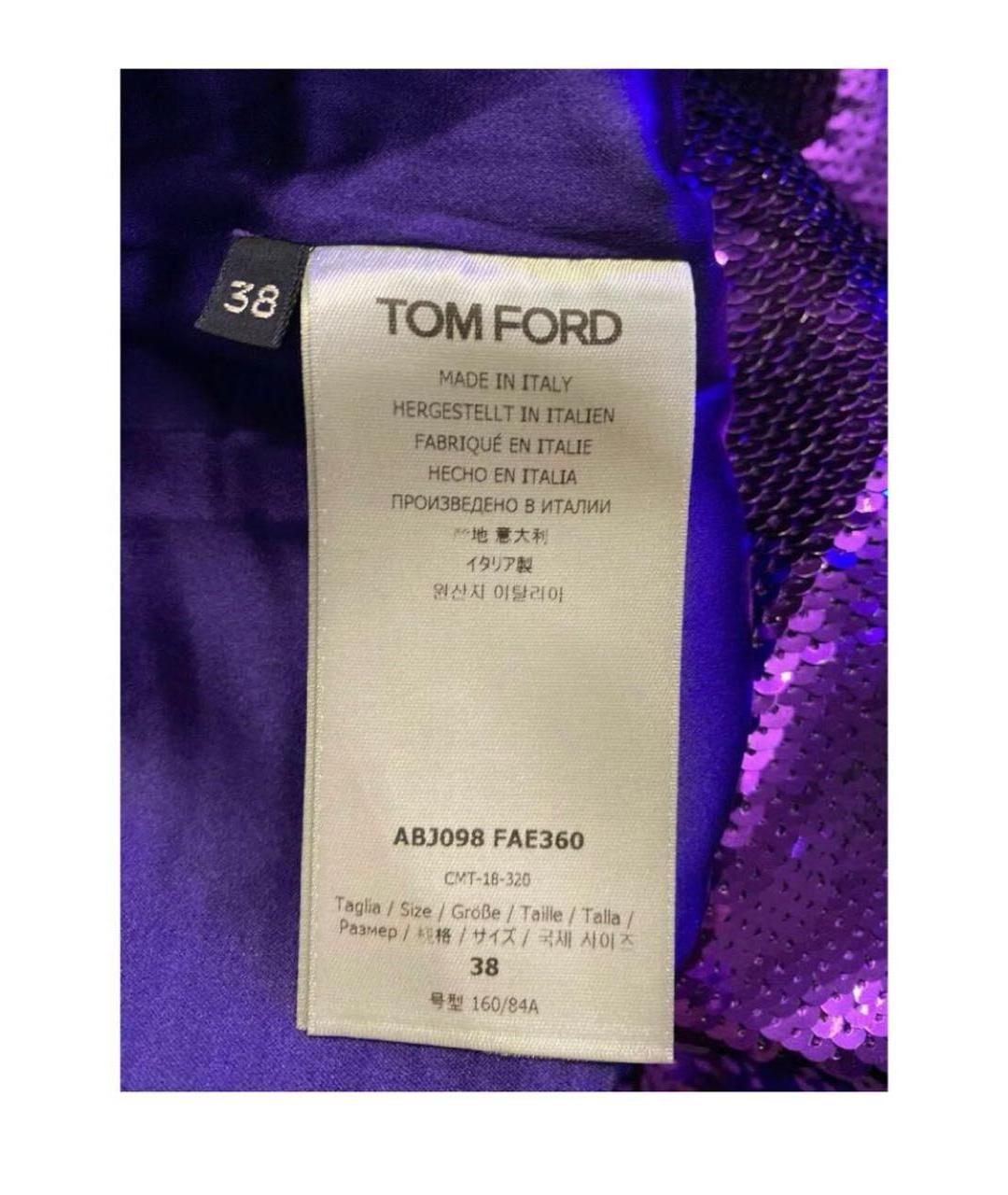 TOM FORD Фиолетовое атласное коктейльное платье, фото 6