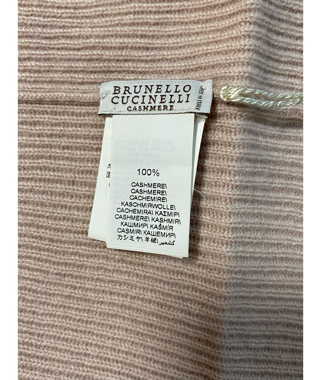 BRUNELLO CUCINELLI Розовая кашемировая шапка, фото 3