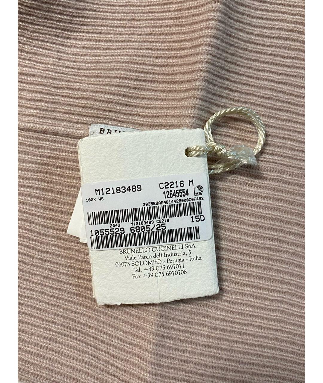 BRUNELLO CUCINELLI Розовая кашемировая шапка, фото 2