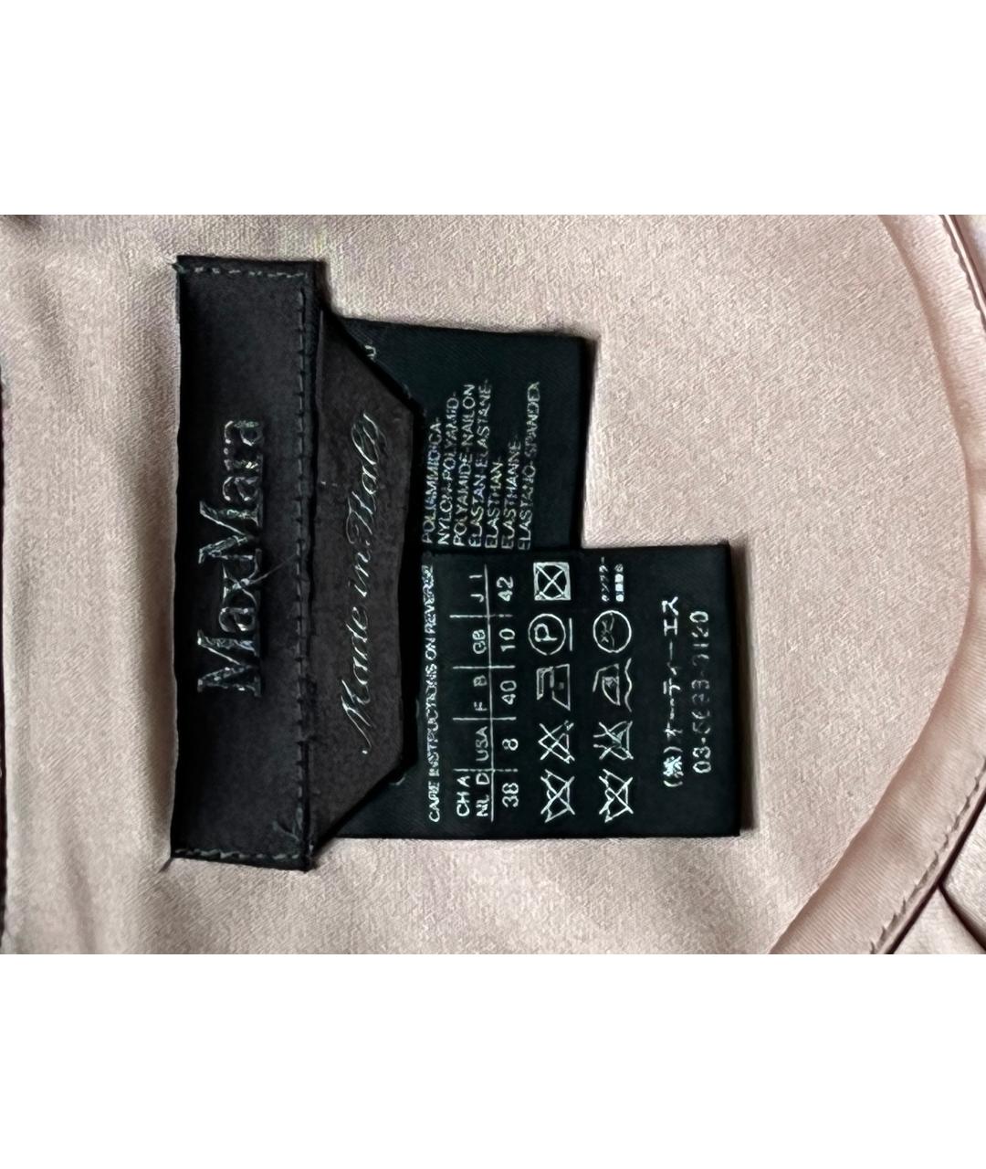 MAX MARA Бежевое атласное коктейльное платье, фото 4