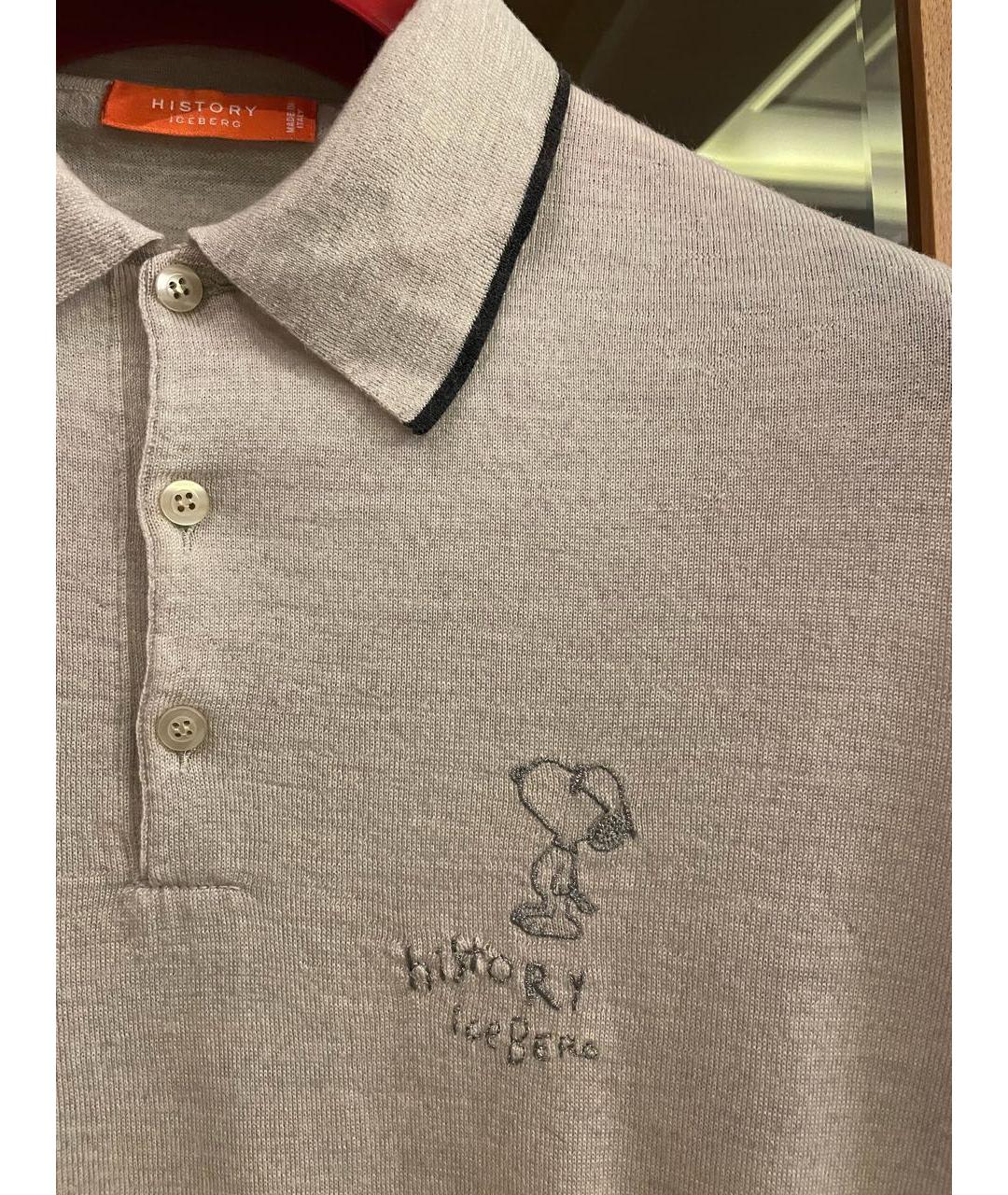 ICEBERG Бежевый шерстяной джемпер / свитер, фото 4