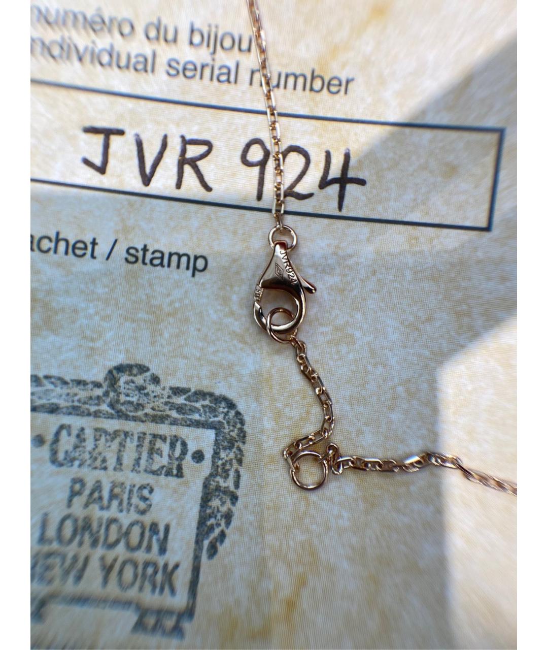 CARTIER Золотое колье из розового золота, фото 3