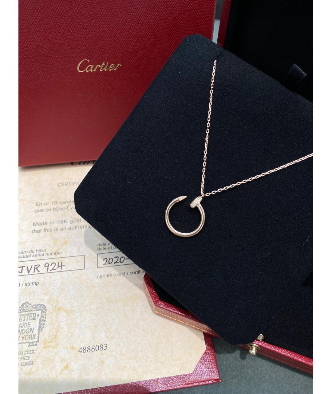 CARTIER Золотое колье из розового золота, фото 2