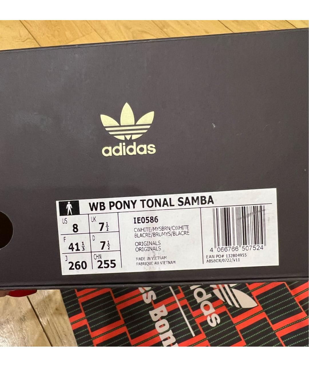 ADIDAS Белые кроссовки, фото 4