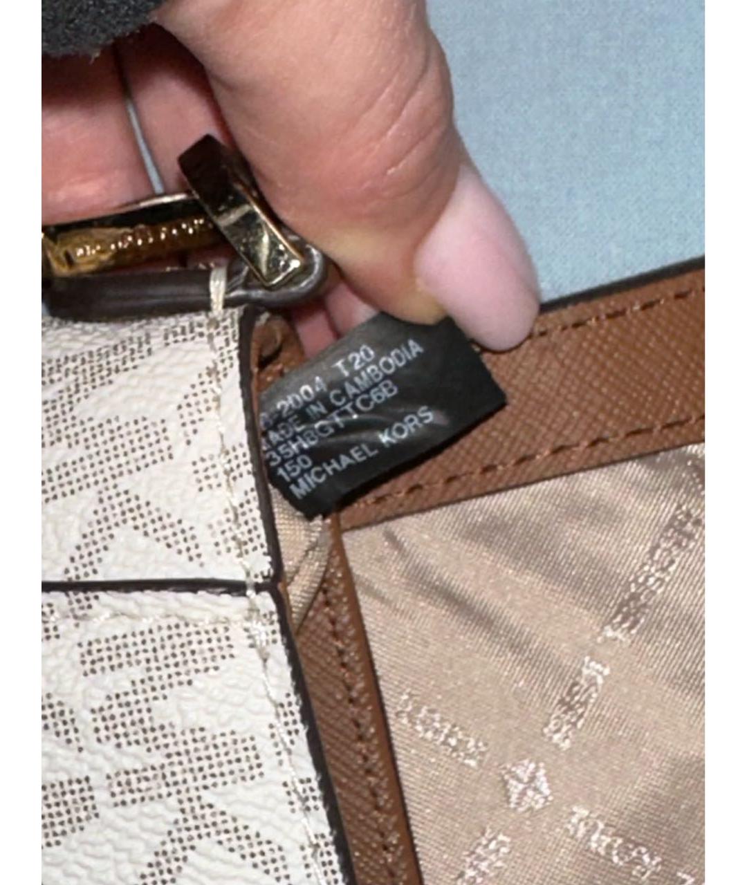 MICHAEL MICHAEL KORS Бежевая сумка через плечо из искусственной кожи, фото 8