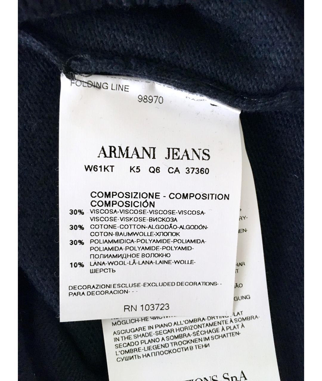 ARMANI JEANS Темно-синий джемпер / свитер, фото 7