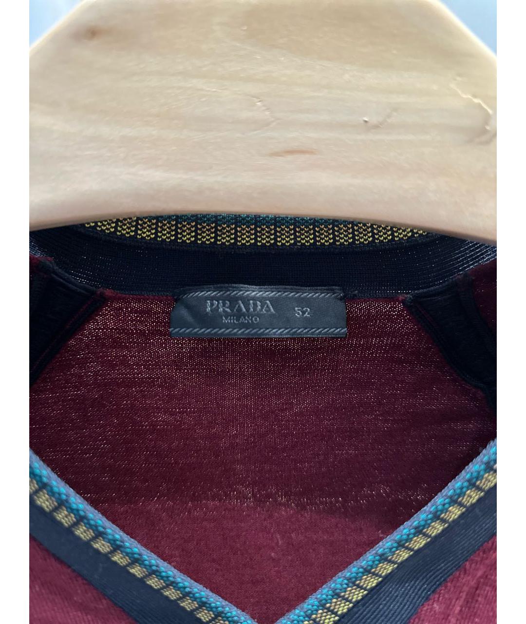 PRADA Бордовый хлопковый джемпер / свитер, фото 3