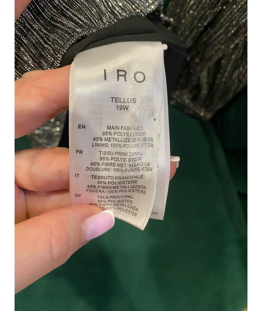 IRO Серебряное коктейльное платье, фото 3