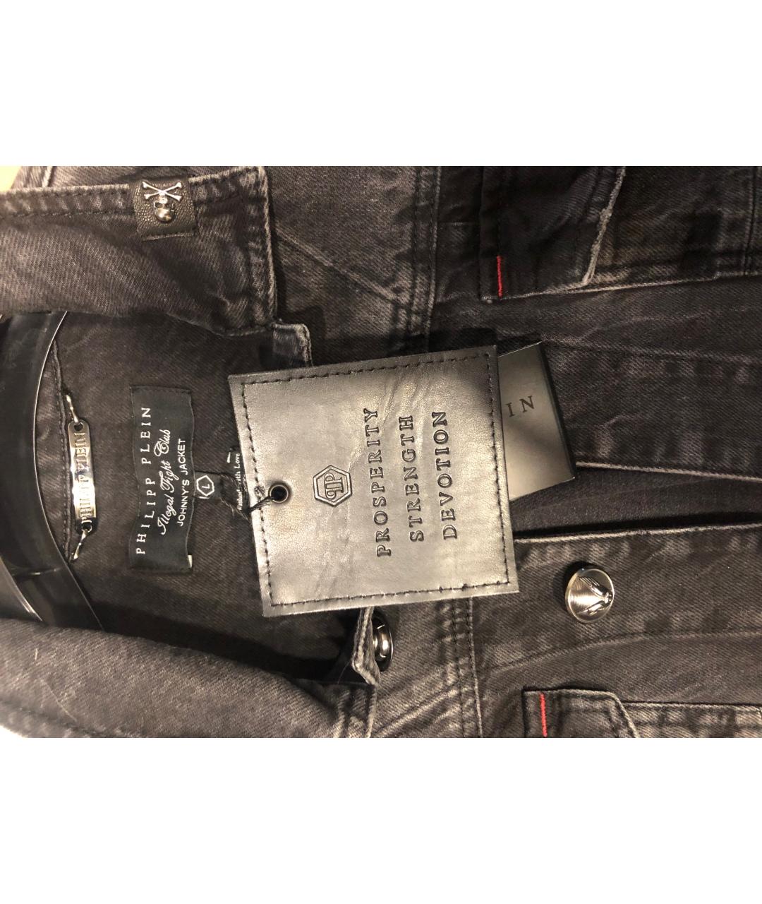 PHILIPP PLEIN Хлопковая куртка, фото 4