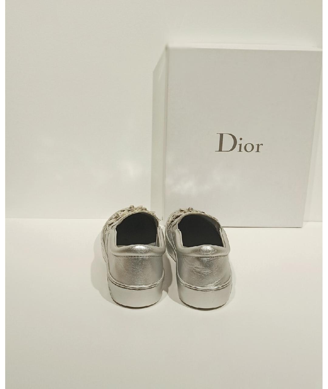 Dior happy sneakers hotsell