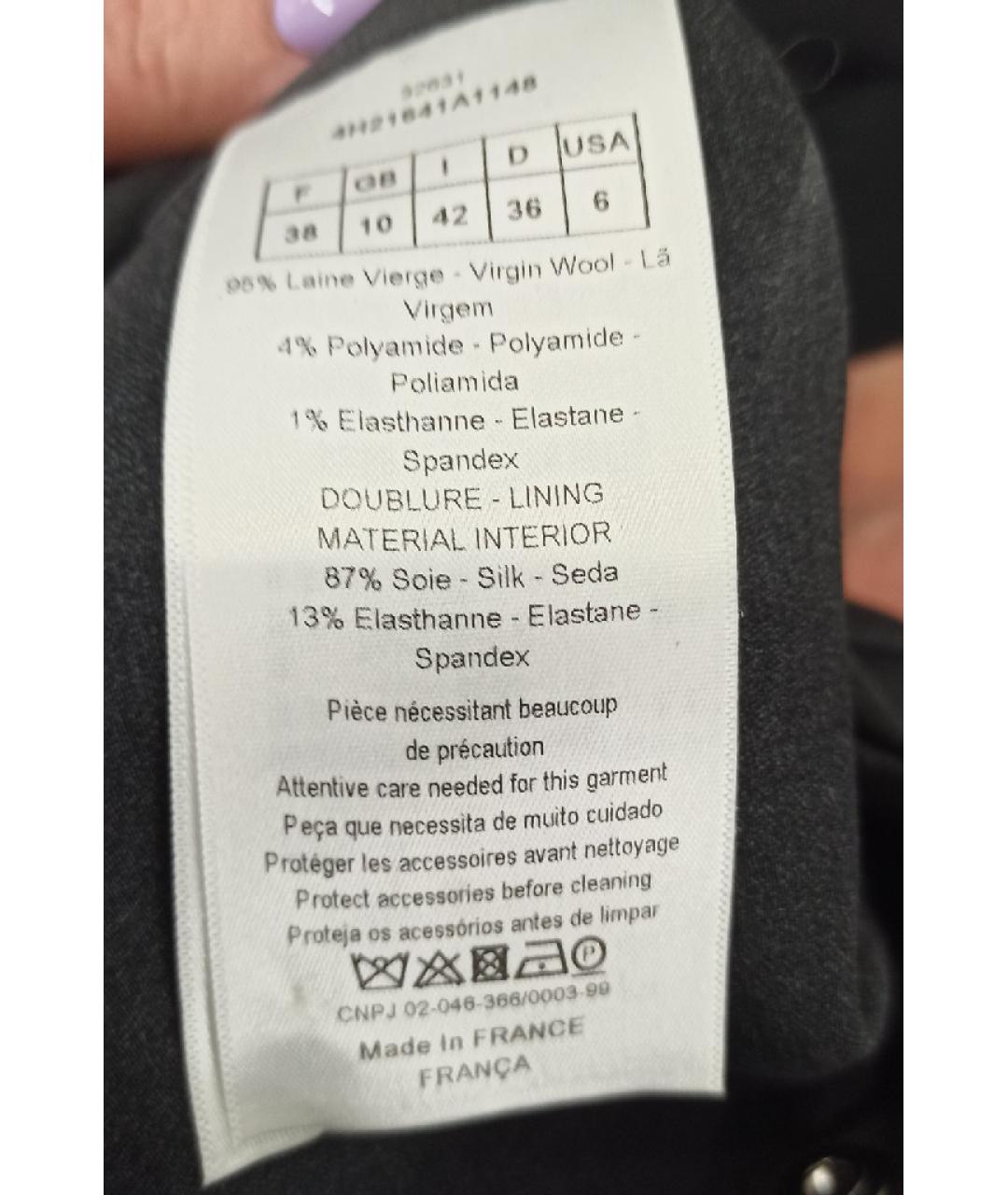 CHRISTIAN DIOR Серое шерстяное платье, фото 6