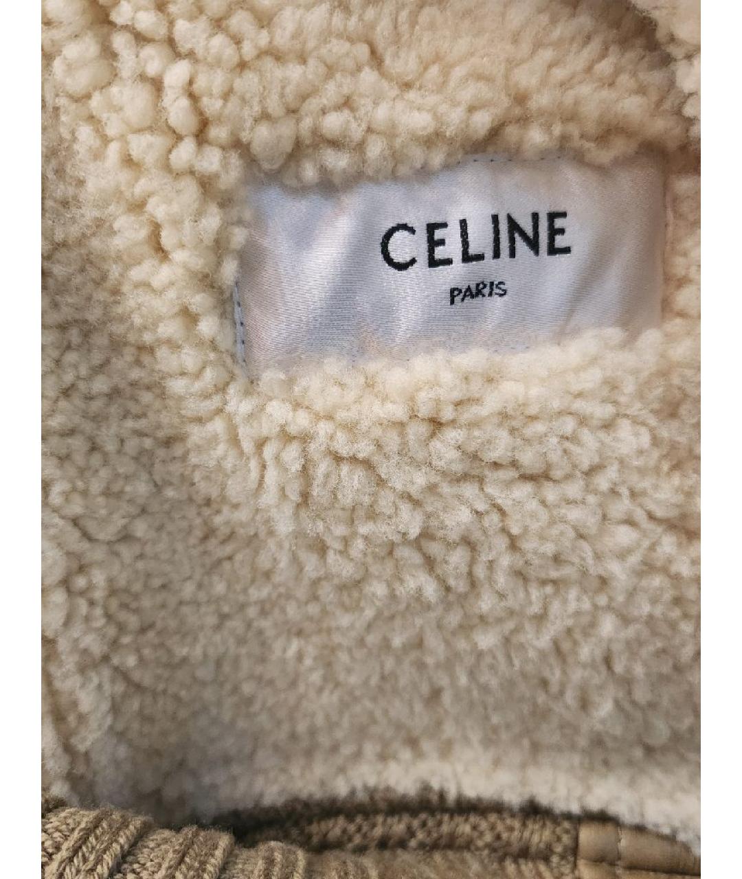 CELINE PRE-OWNED Бежевая дубленка, фото 4