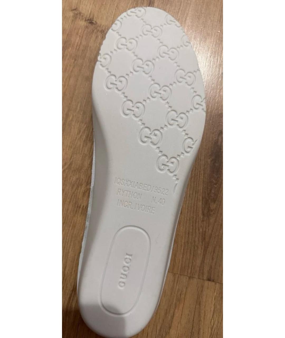 GUCCI Мульти кожаные кроссовки, фото 7