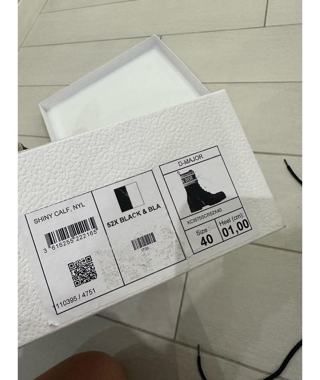 CHRISTIAN DIOR Черные кожаные ботинки, фото 2