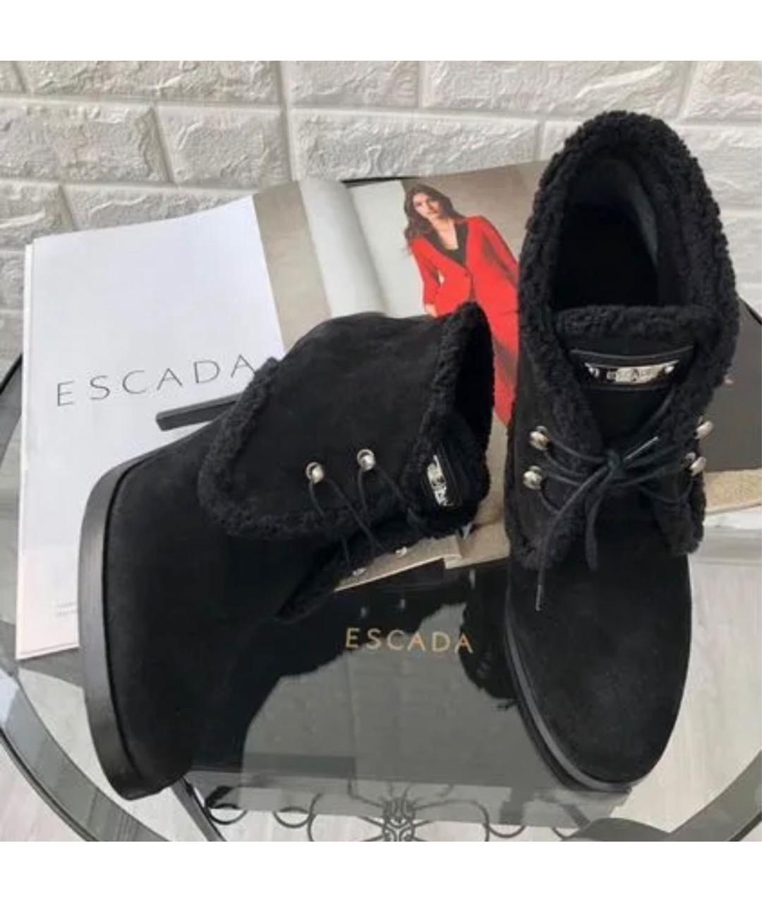 ESCADA Черные замшевые ботильоны, фото 2