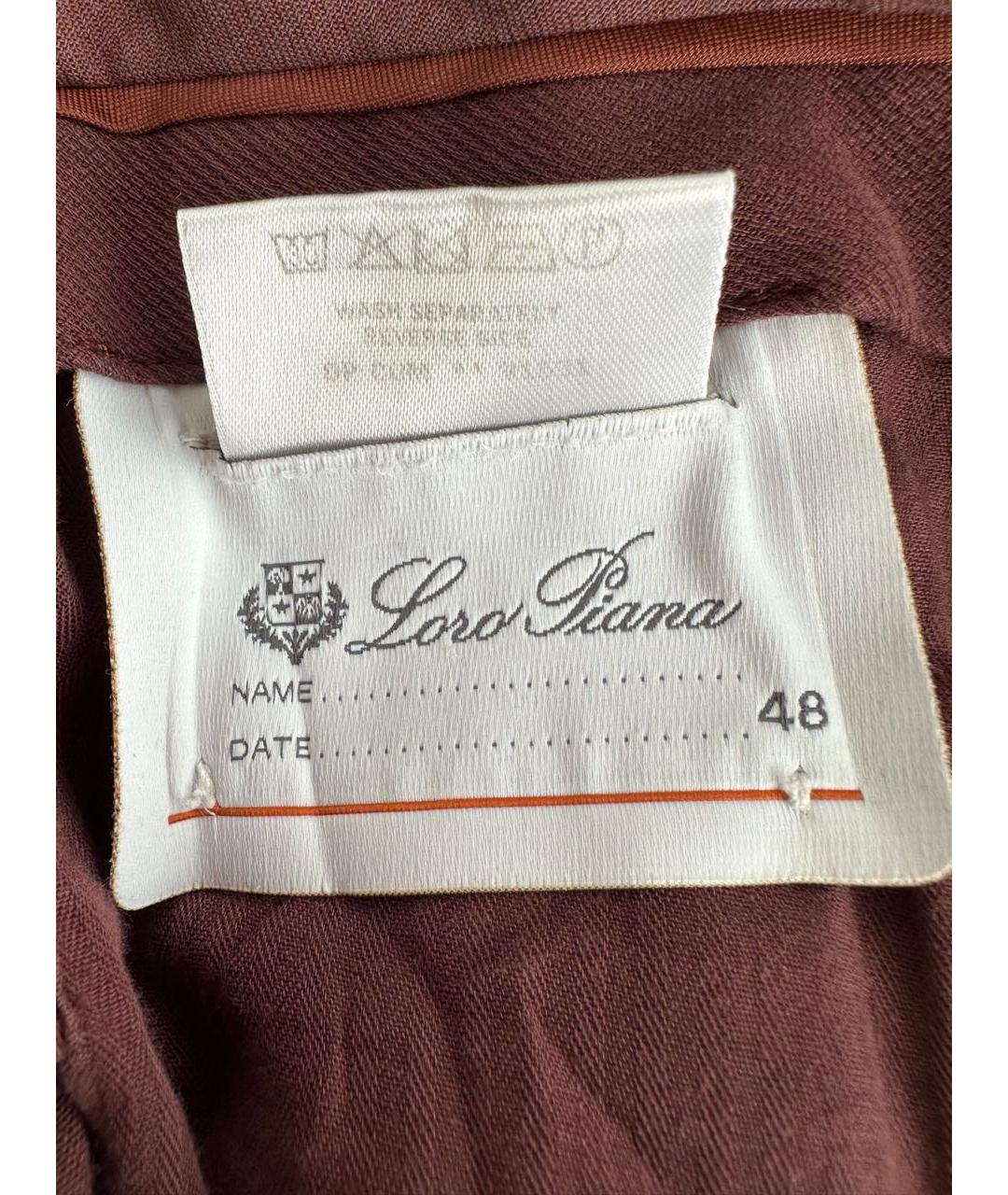 LORO PIANA Коричневые хлопко-эластановые брюки чинос, фото 4