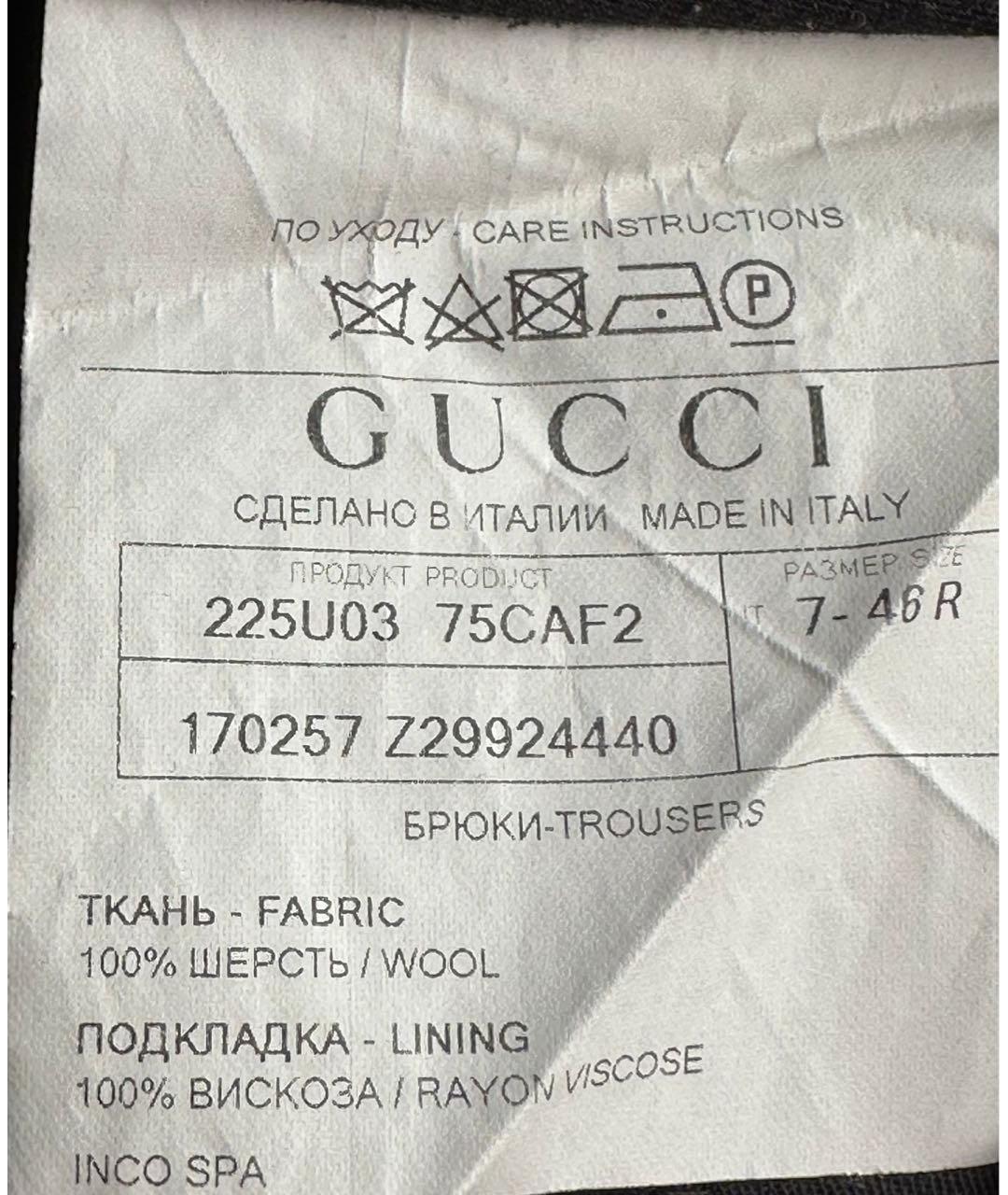 GUCCI Черные шерстяные классические брюки, фото 6