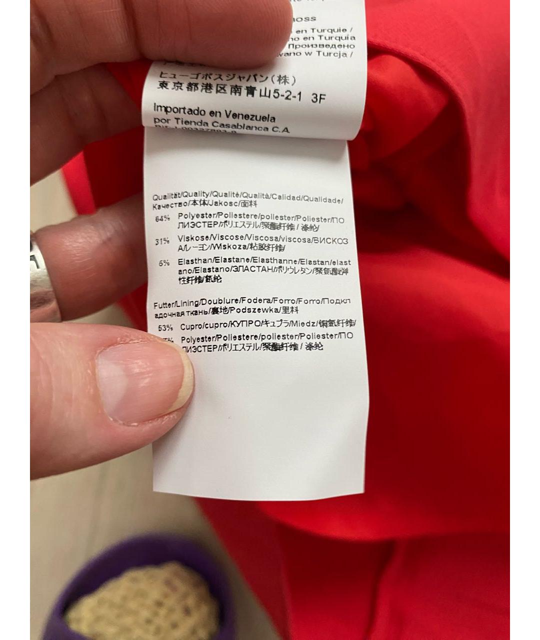 HUGO BOSS Красная полиэстеровая юбка миди, фото 6
