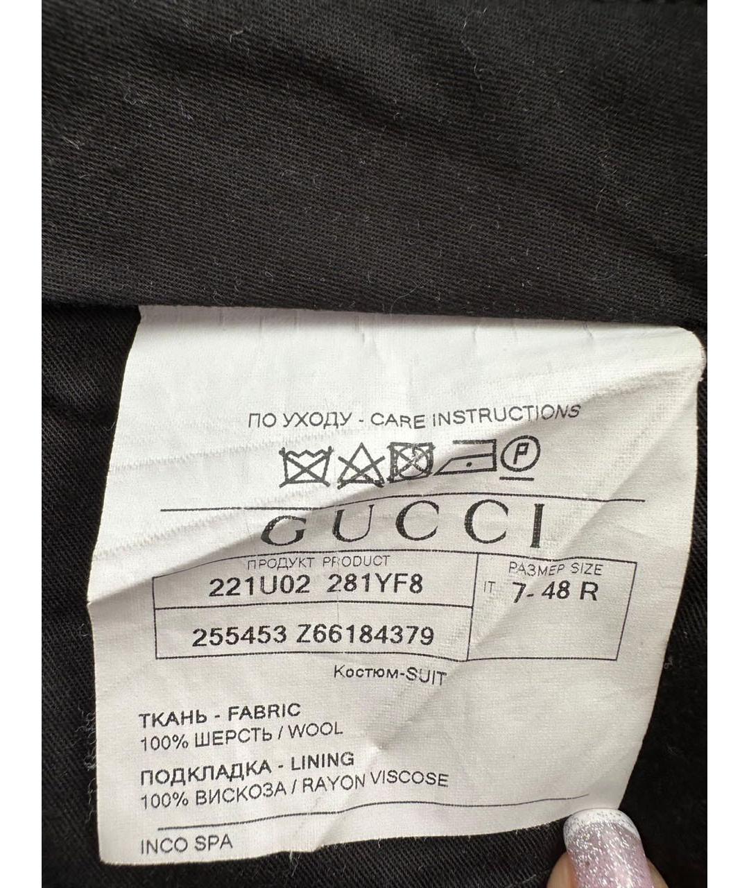 GUCCI Синие шерстяные классические брюки, фото 8