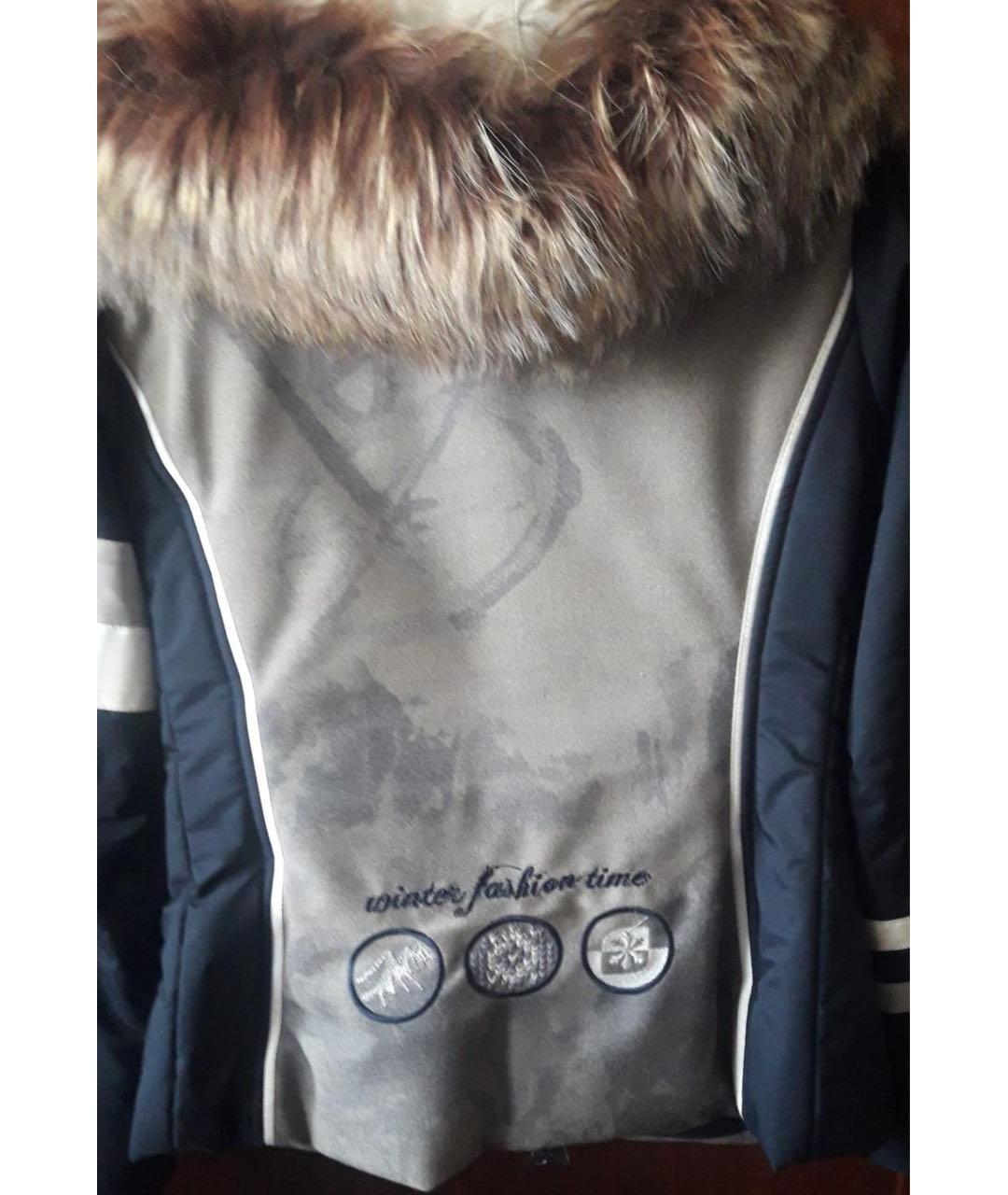 SPORTALM Бежевая куртка, фото 2