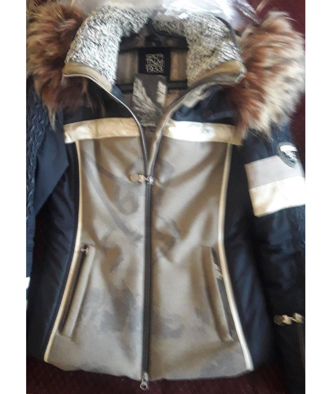 SPORTALM Бежевая куртка, фото 7