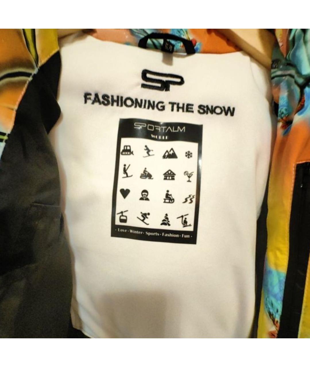 SPORTALM Мульти пуховик, фото 5