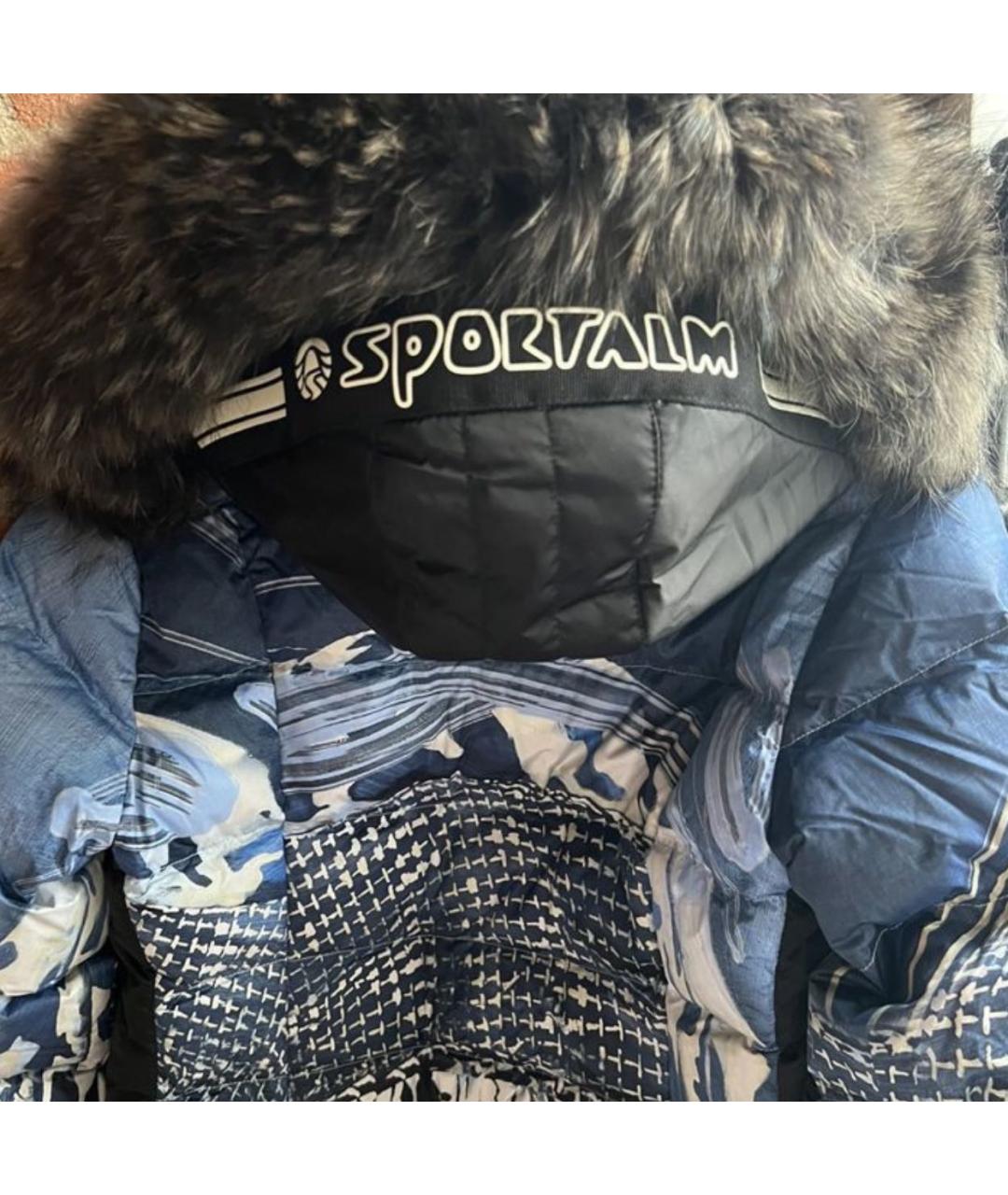 SPORTALM Синий пуховик, фото 2