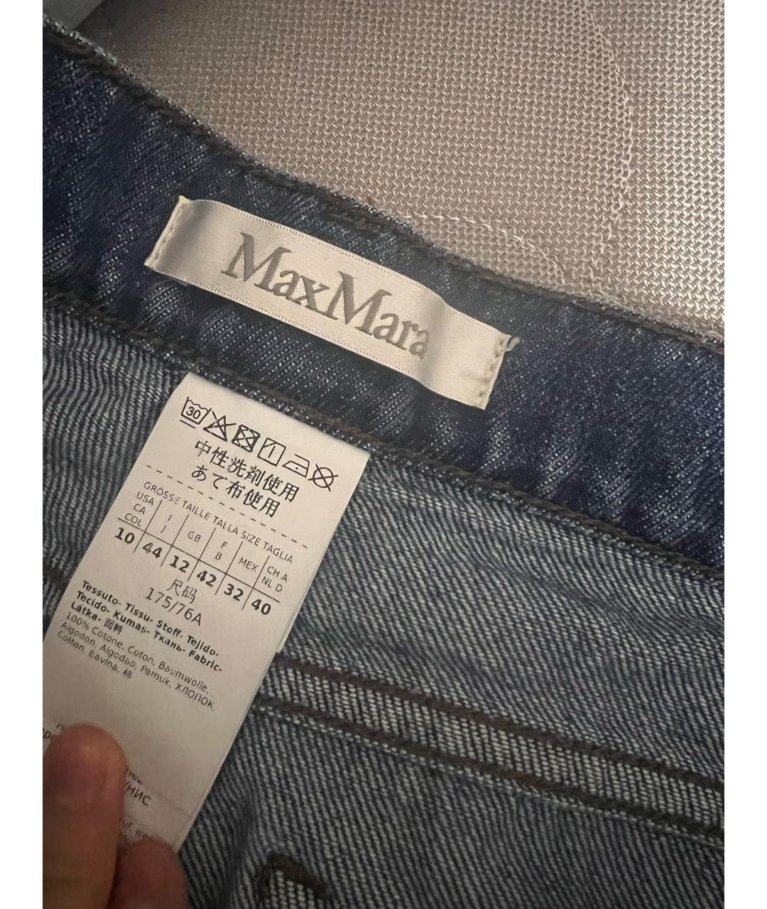 MAX MARA Темно-синие прямые джинсы, фото 3