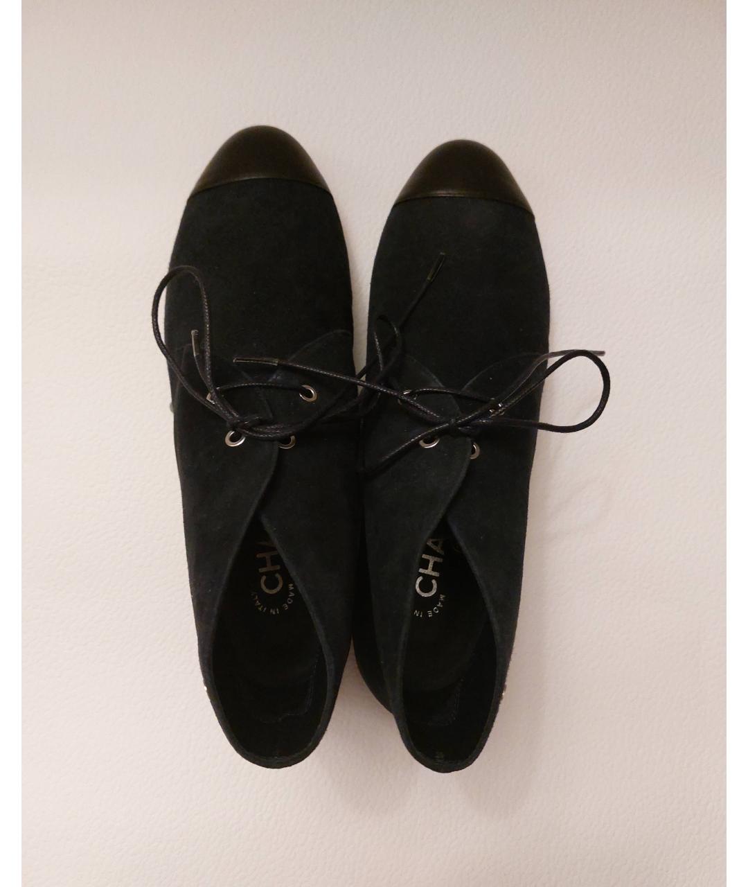 CHANEL PRE-OWNED Темно-синие замшевые ботинки, фото 3
