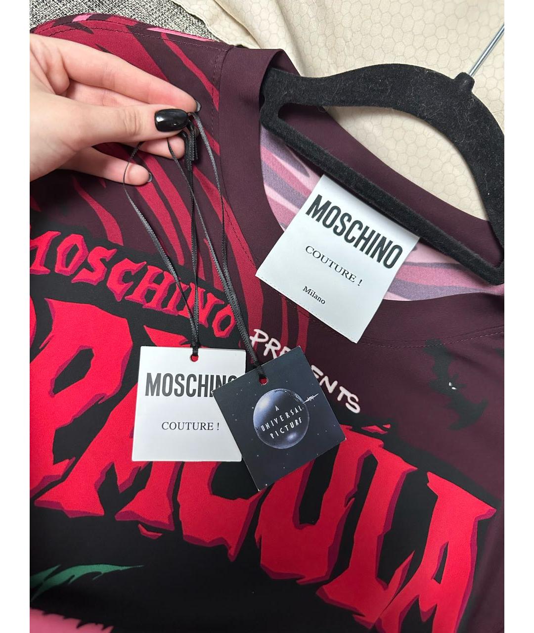 MOSCHINO Мульти вискозное повседневное платье, фото 6