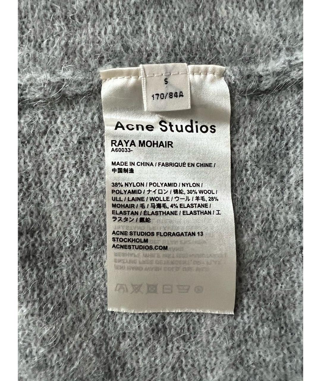 ACNE STUDIOS Серый шерстяной кардиган, фото 8
