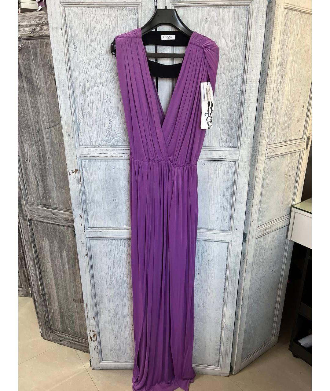 VIONNET Фиолетовое вечернее платье, фото 7