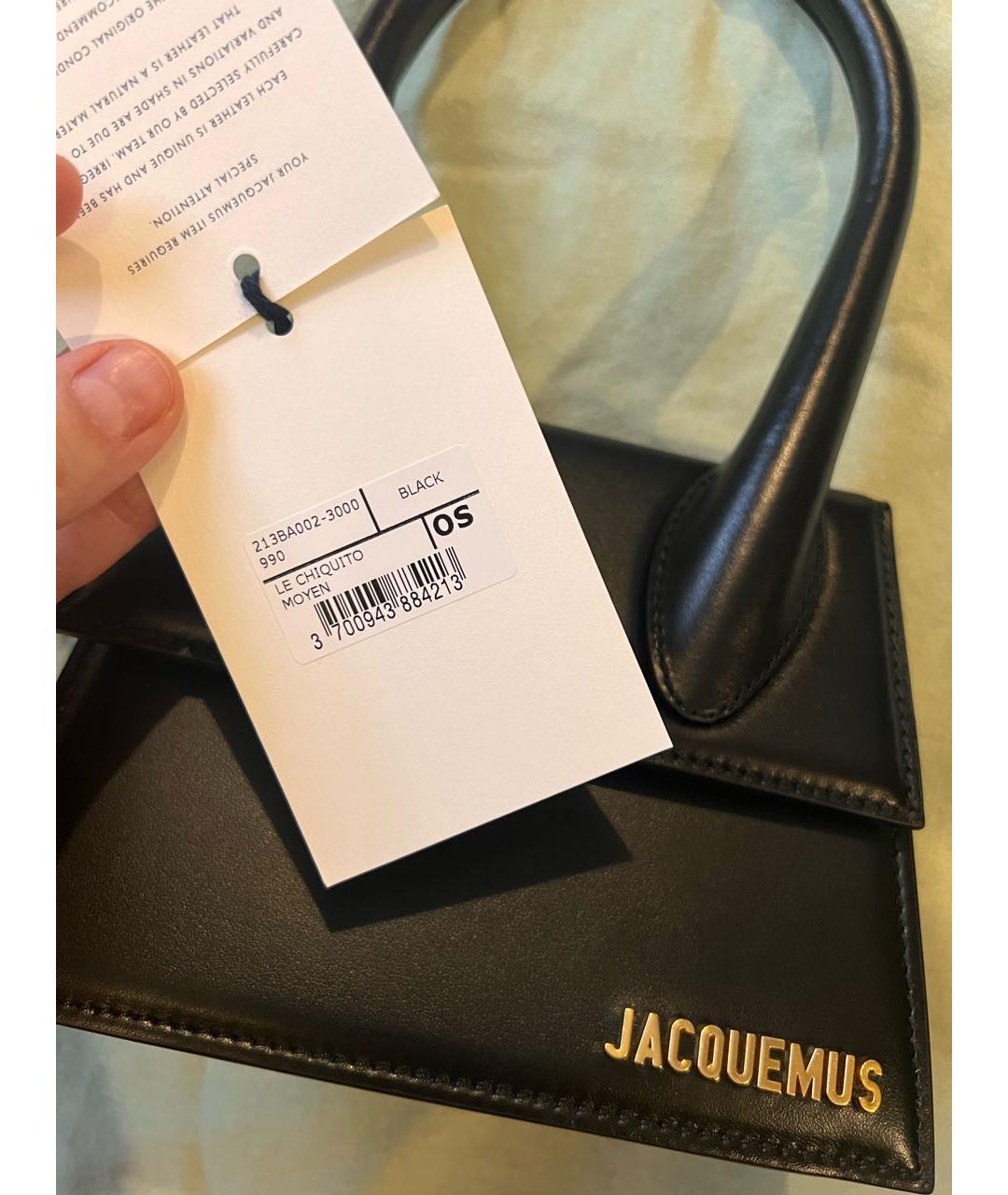 JACQUEMUS Черная кожаная сумка через плечо, фото 5