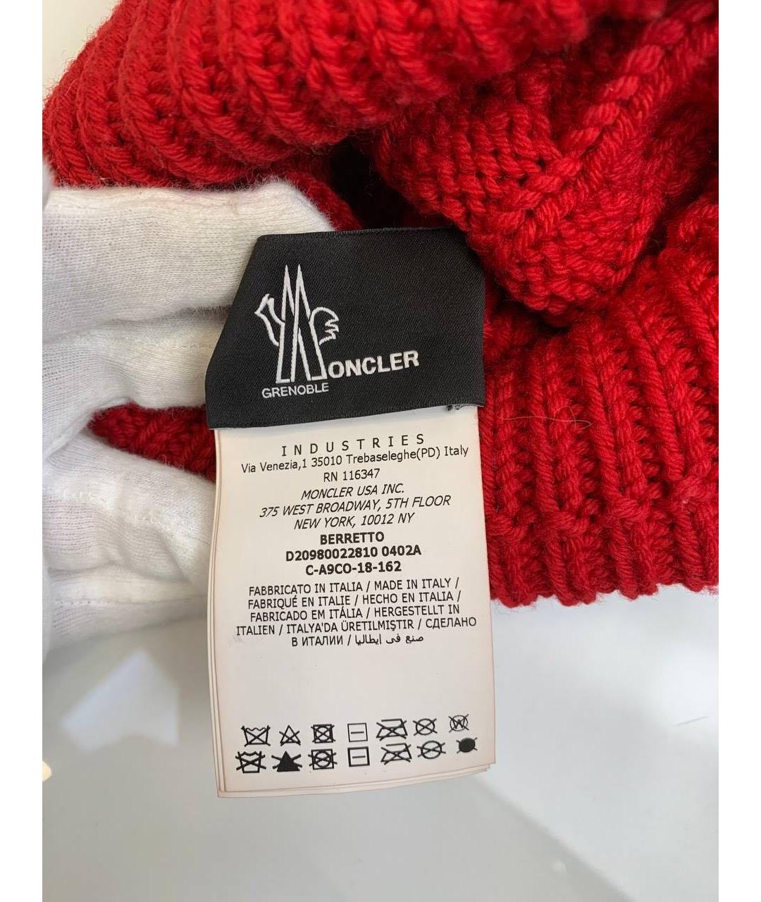 MONCLER Шапка, фото 3