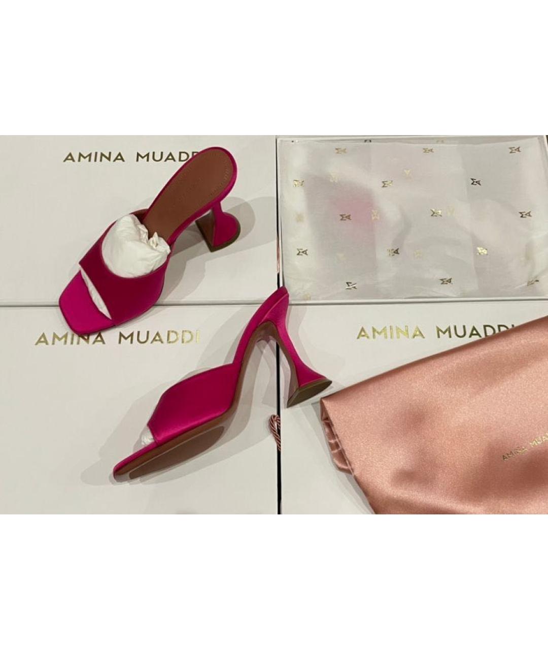 Amina Muaddi Розовые текстильные шлепанцы, фото 3