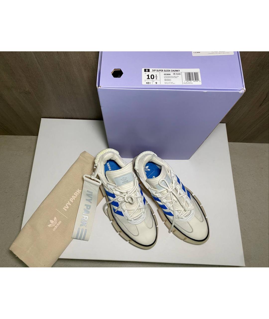 ADIDAS Бежевые кожаные кроссовки, фото 6