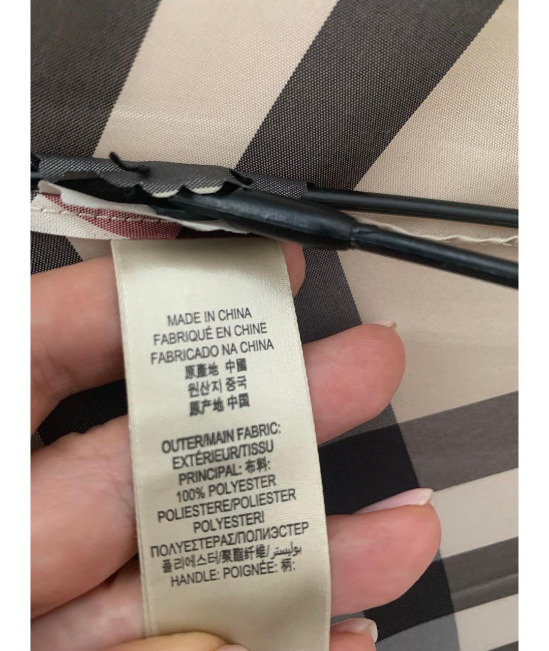 BURBERRY Бежевый зонт, фото 7