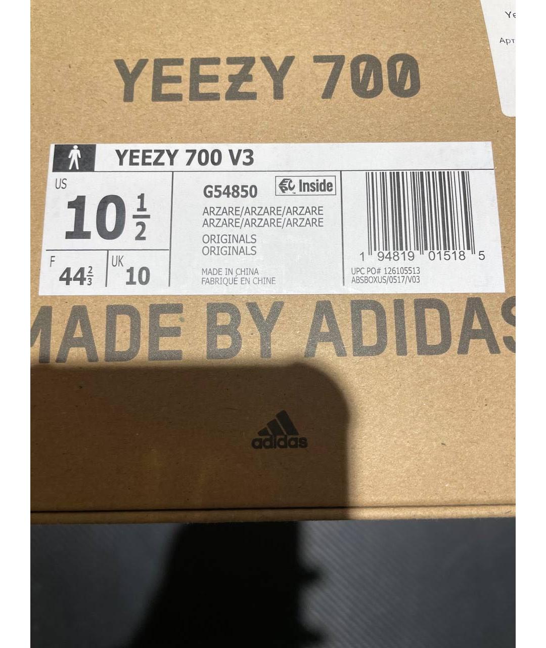 ADIDAS YEEZY Синие низкие кроссовки / кеды, фото 4