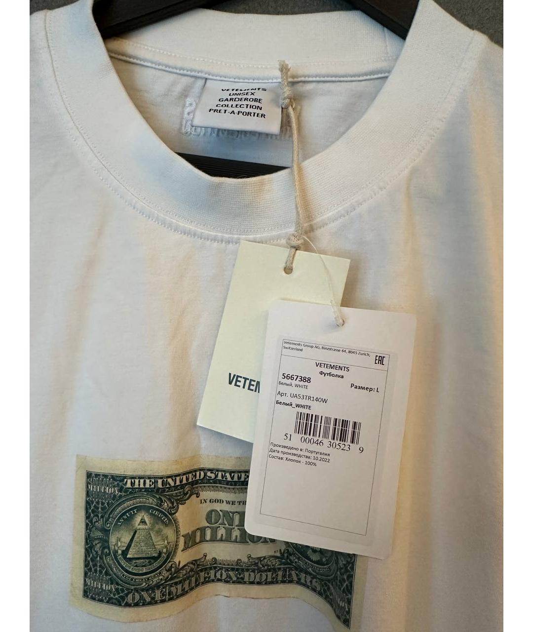 VETEMENTS Белая хлопковая футболка, фото 4