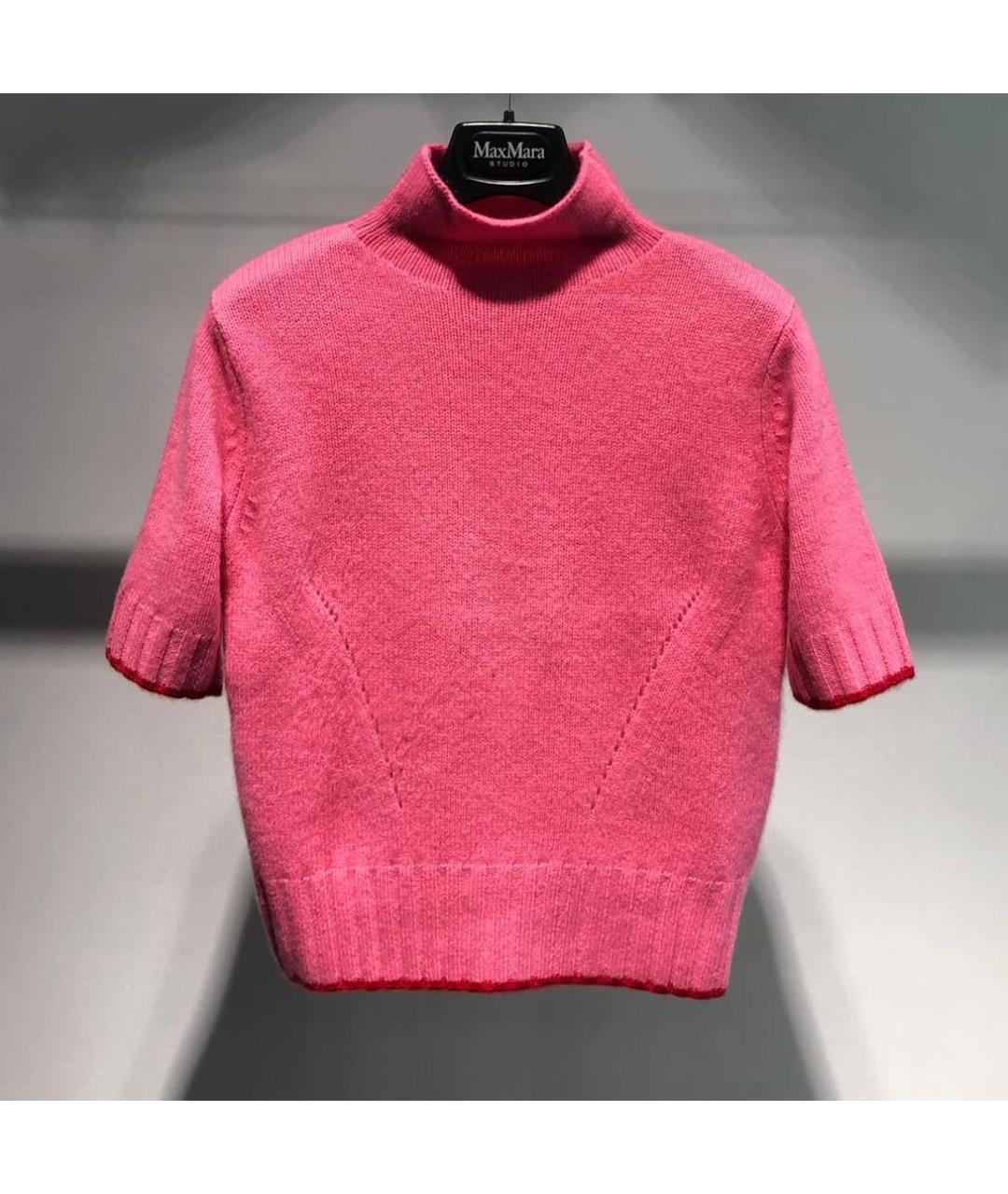 MAX MARA STUDIO Розовый джемпер / свитер, фото 2