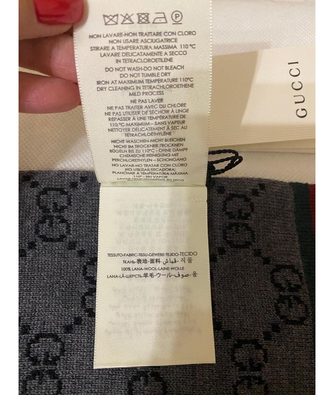 GUCCI Черный шерстяной шарф, фото 5