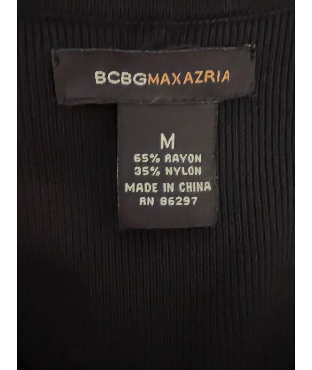 BCBG MAXAZRIA