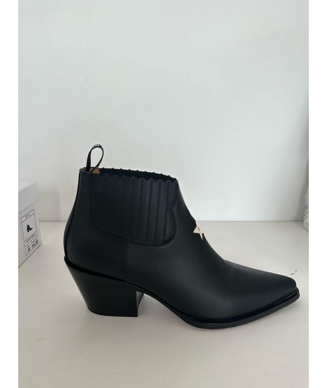 Dior la boots hotsell