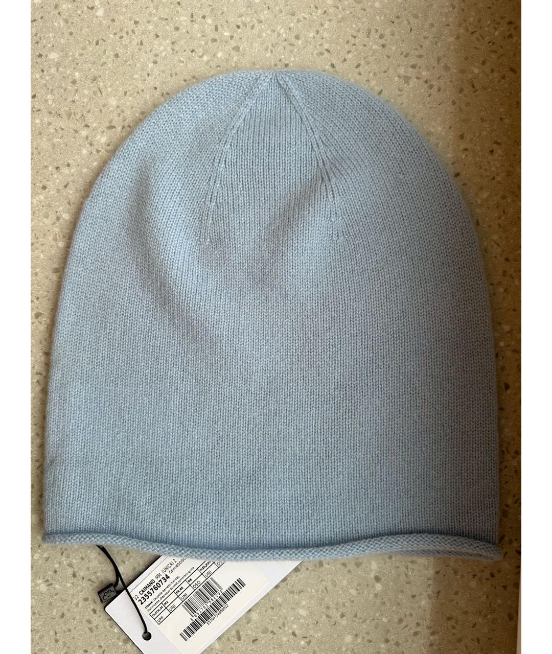 WEEKEND MAX MARA Голубая кашемировая шапка, фото 2