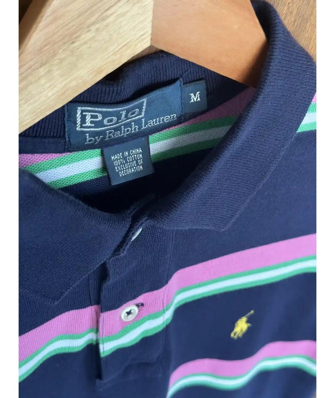 Polo ralph lauren clearance m